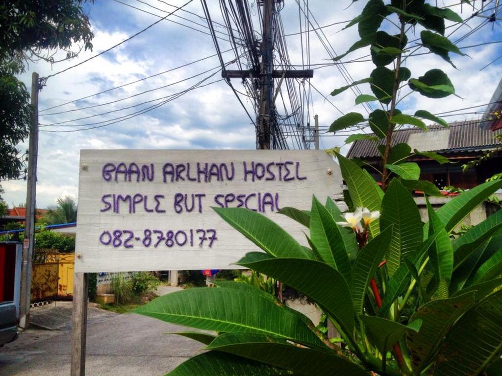 Baan Arlhan Chiang Mai Luaran gambar