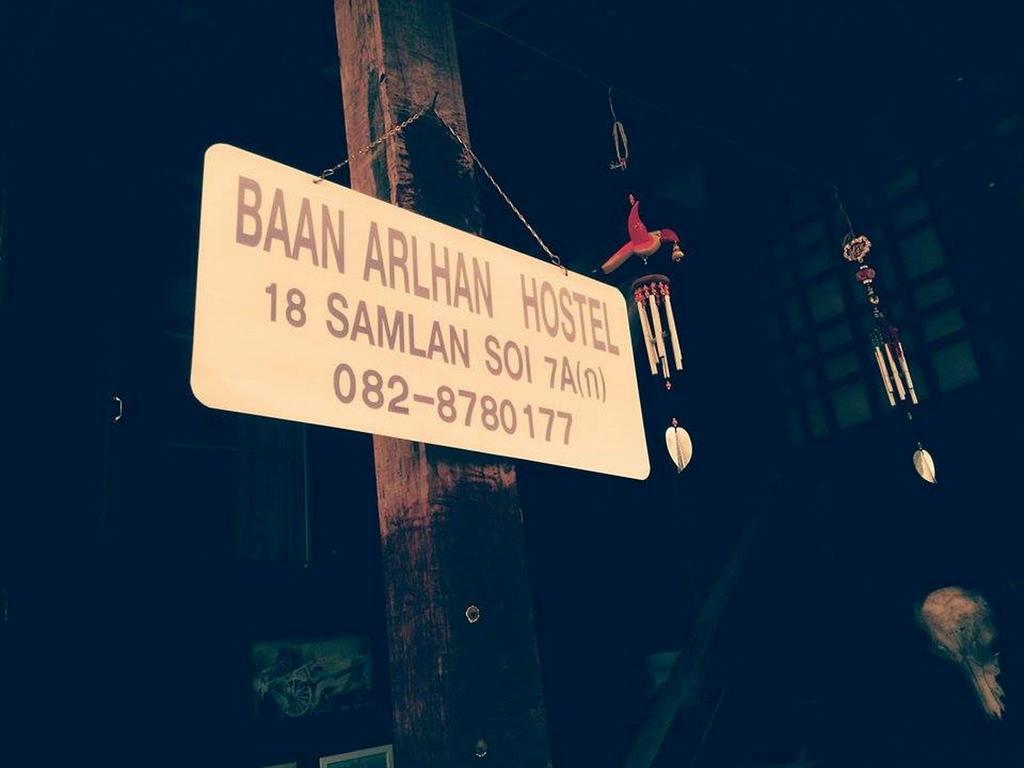 Baan Arlhan Chiang Mai Luaran gambar