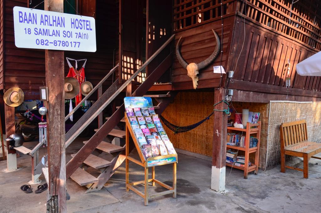 Baan Arlhan Chiang Mai Luaran gambar
